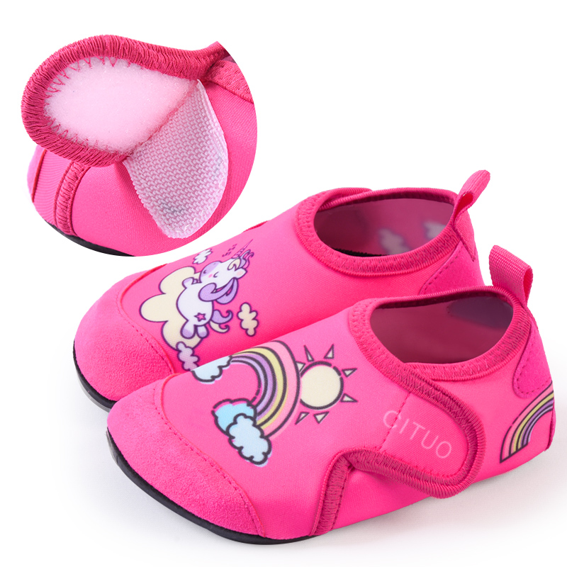Kids Indoor Outdoor Slippers - Çocuk Kapalı Çorap Ayakkabı Bebek Kat