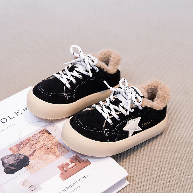Kids Outdoor Wear - Küçük Çocuklar İçin Kışlık Yıldız Desenli