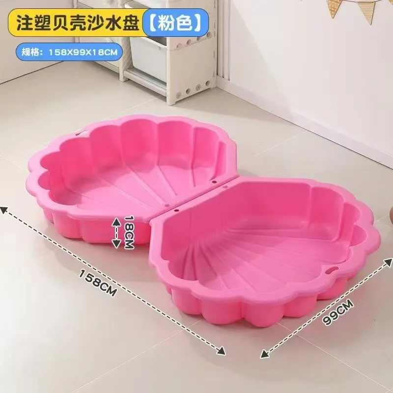 Kids Outdoor Water Table - Çocuk Plastik Kum Oyun Seti Karikatür