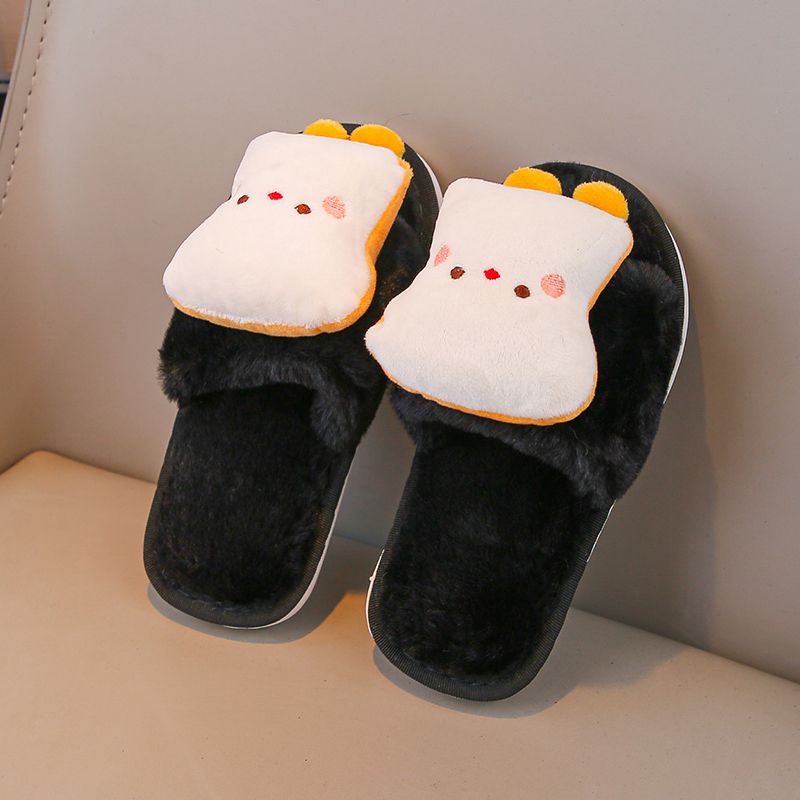 Kids Indoor Outdoor Slippers - 2026 Kışlık Çocuklar İçin Esnek Açık