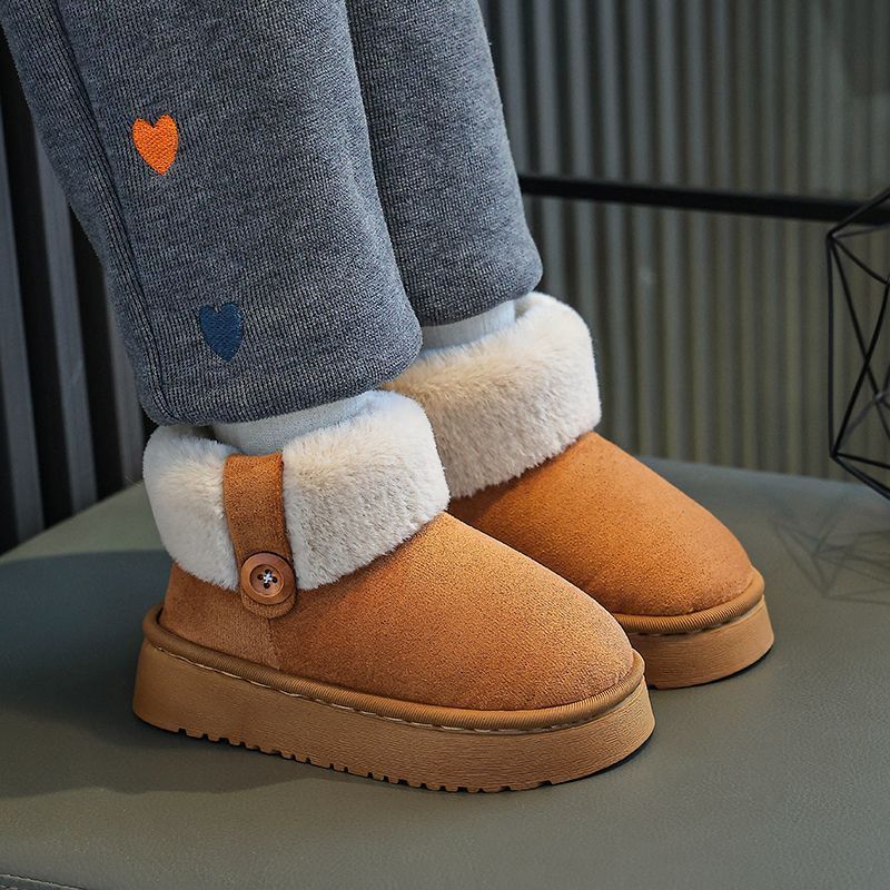 Kids Indoor Outdoor Slippers - Çocuklar Kışlık Terlik Yüksek Top Kapalı