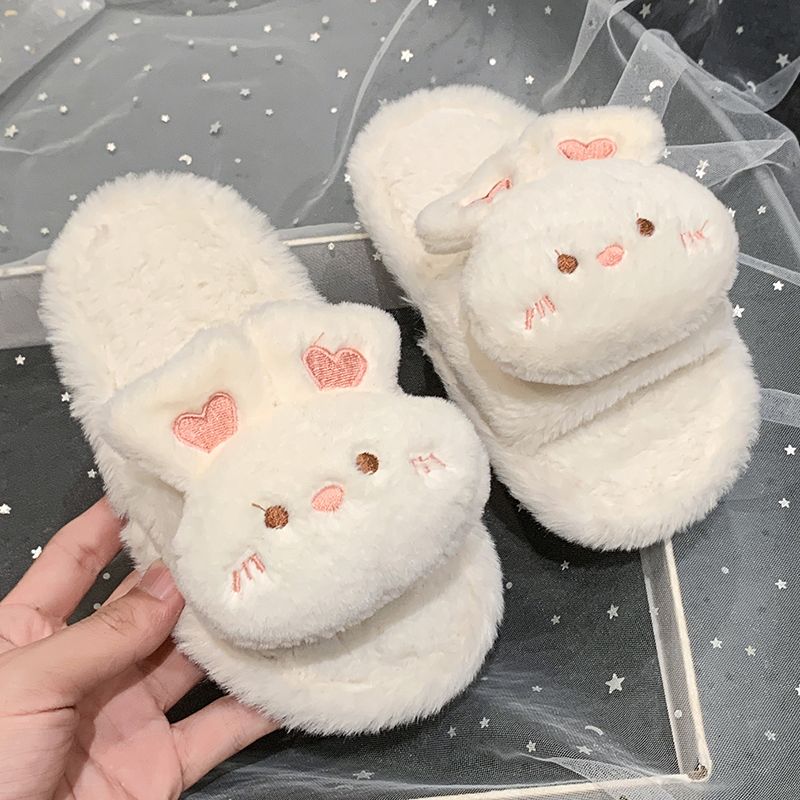 Kids Indoor Outdoor Slippers - Rahat Sevimli Tüylü Karikatür Çocuk Dış