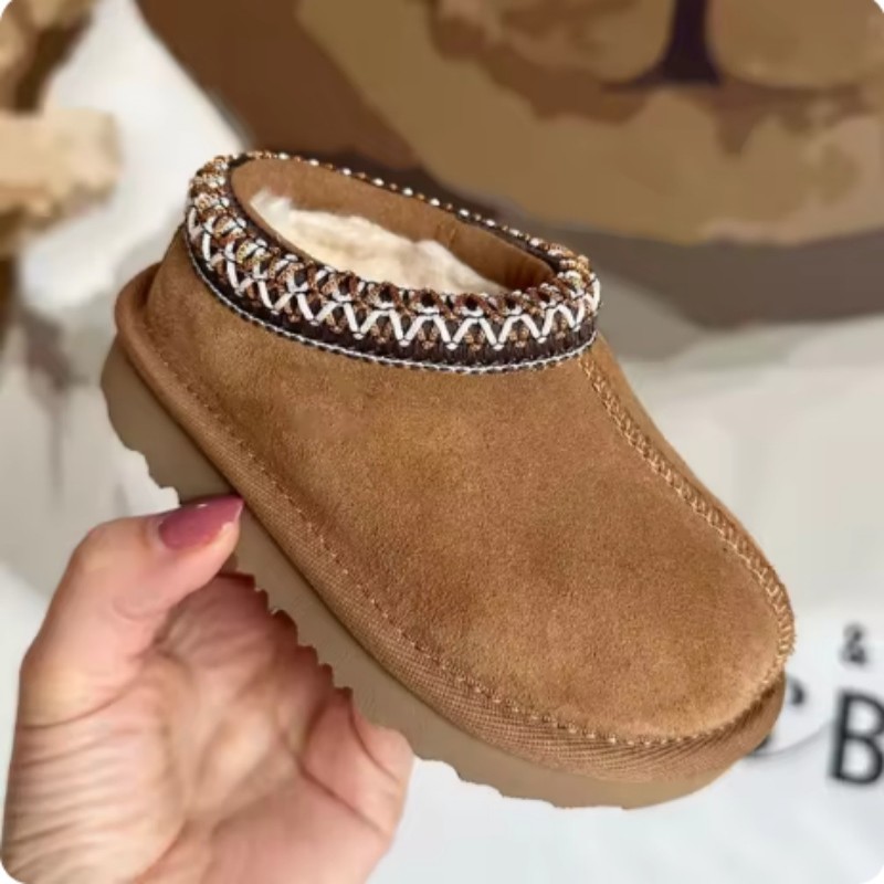 Kids Indoor Outdoor Slippers - Tasarımcı Kış Çocuk Kürk Terlik Tasman