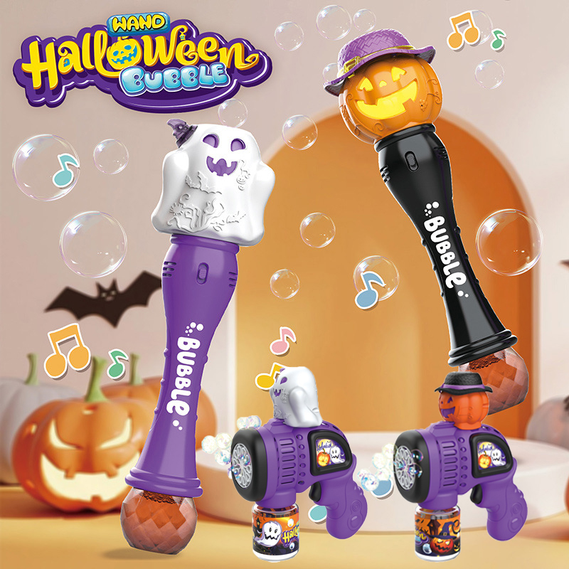 Bubble Sword Wand - 2024 cadılar bayramı kabarcık değnek cadılar