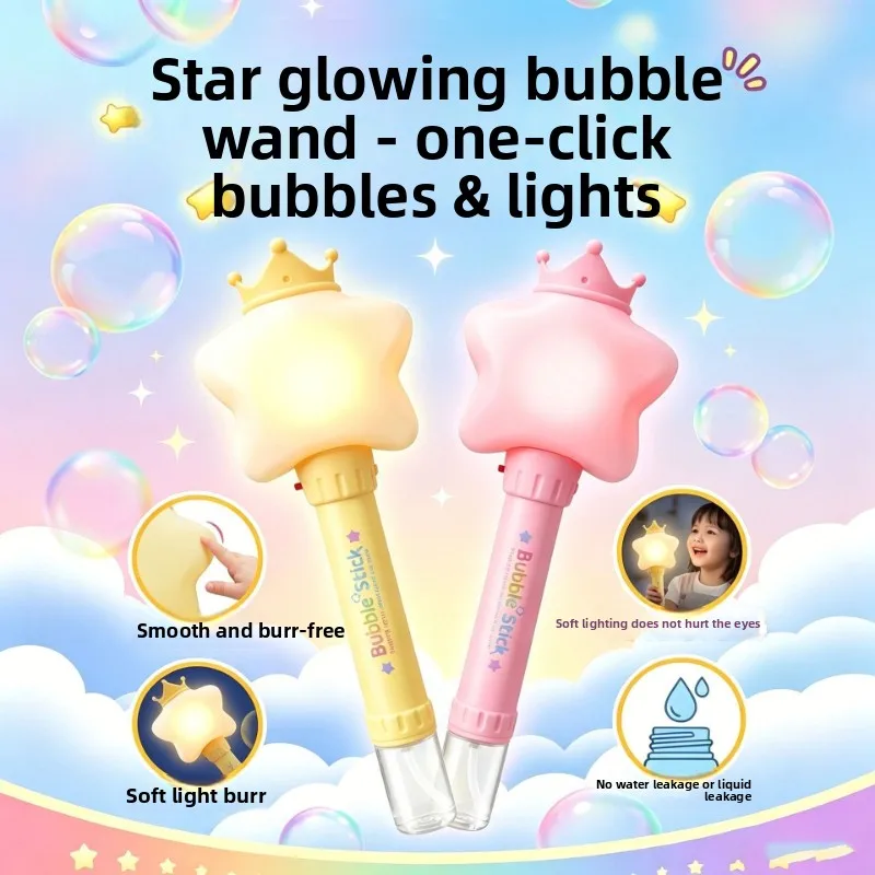 Çocuklar İçin Yıldız Işığı Yay - Bubble Sword Wand incelemesi ve fiyatı