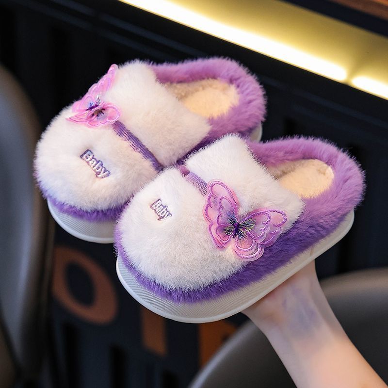 2025 Yeni Bebek Termal Pamuklu - Kids Indoor Outdoor Slippers incelemesi ve fiyatı
