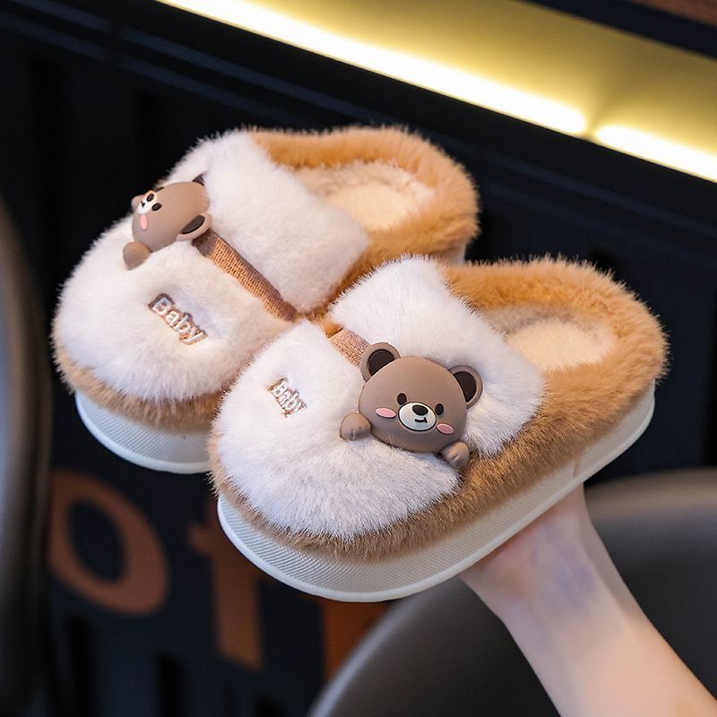 2025 Yeni Bebek Termal Pamuklu - Kids Indoor Outdoor Slippers incelemesi ve fiyatı