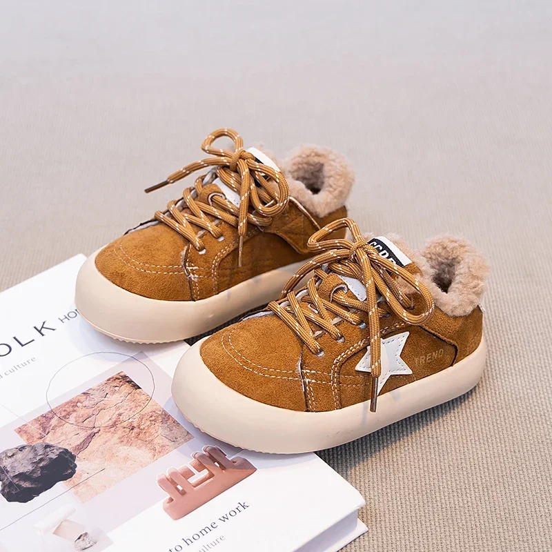 Küçük Çocuklar İçin Kışlık Yıl - Kids Outdoor Wear incelemesi ve fiyatı
