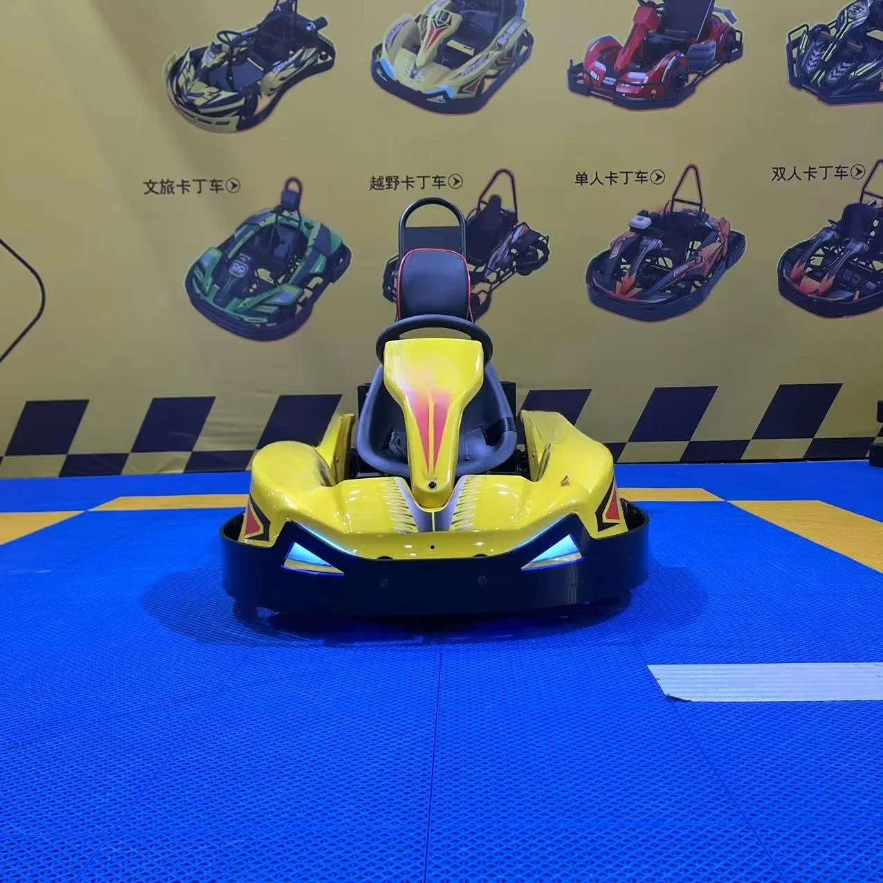 Çocuklar İçin Elektrikli Go-Ka - Kids Outdoor Karting incelemesi ve fiyatı