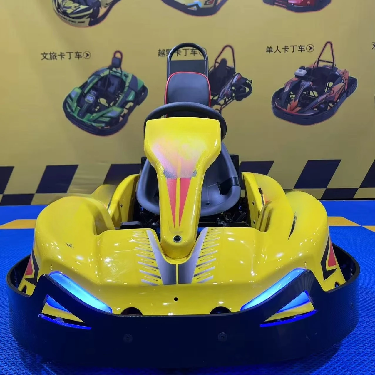 Çocuklar İçin Elektrikli Go-Ka - Kids Outdoor Karting incelemesi ve fiyatı