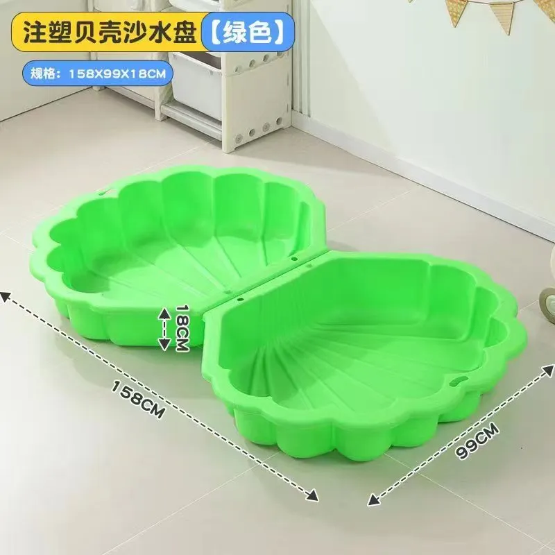 Çocuk Plastik Kum Oyun Seti Ka - Kids Outdoor Water Table incelemesi ve fiyatı