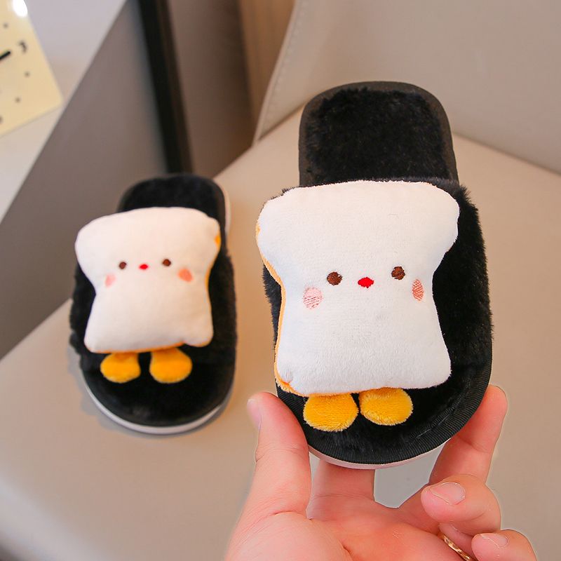 2026 Kışlık Çocuklar İçin Esne - Kids Indoor Outdoor Slippers incelemesi ve fiyatı