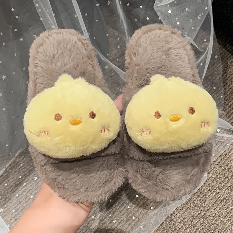 Rahat Sevimli Tüylü Karikatür  - Kids Indoor Outdoor Slippers incelemesi ve fiyatı