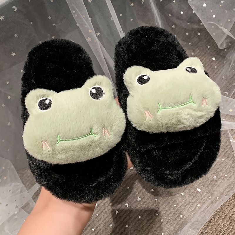 Rahat Sevimli Tüylü Karikatür  - Kids Indoor Outdoor Slippers incelemesi ve fiyatı