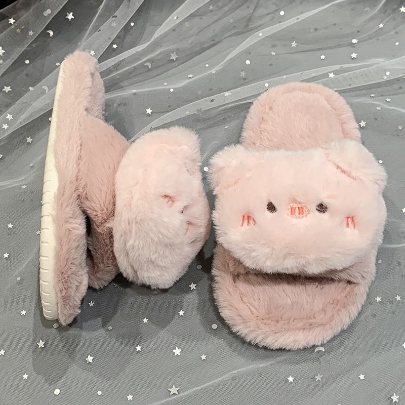 Rahat Sevimli Tüylü Karikatür  - Kids Indoor Outdoor Slippers incelemesi ve fiyatı