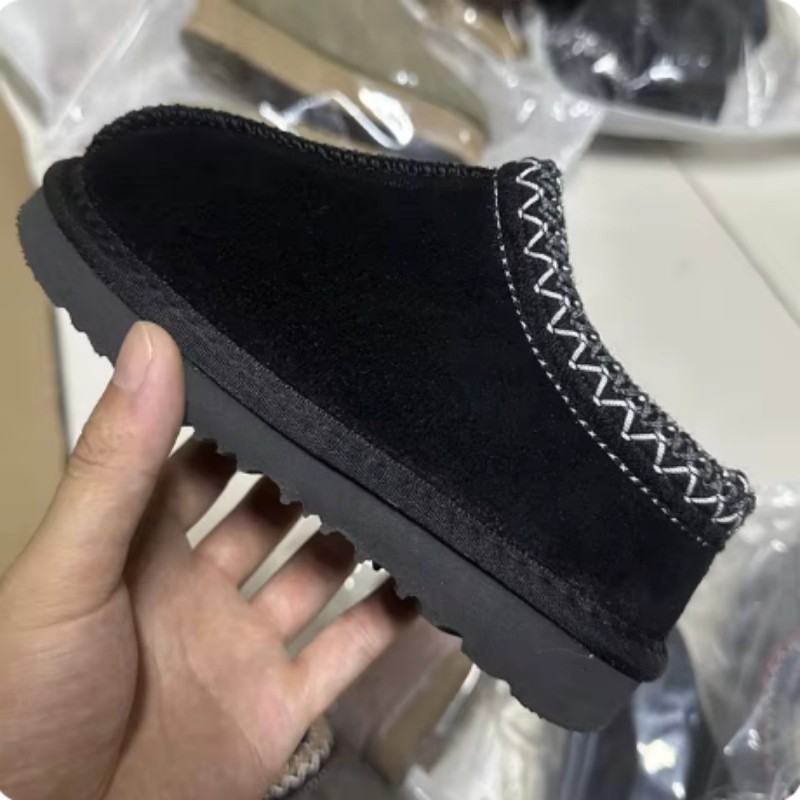 Tasarımcı Kış Çocuk Kürk Terli - Kids Indoor Outdoor Slippers incelemesi ve fiyatı