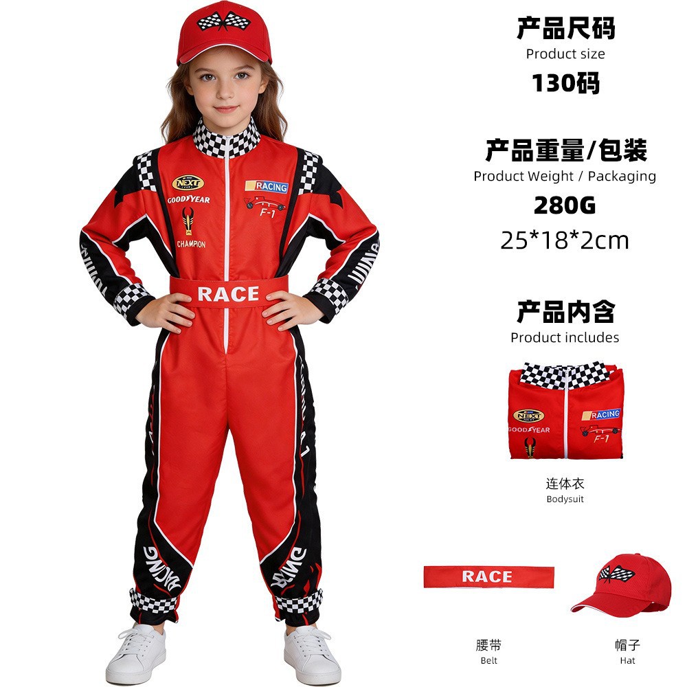Yetişkinler ve Çocuklar İçin K - Kids Outdoor Karting incelemesi ve fiyatı